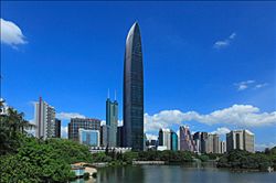公司簡介